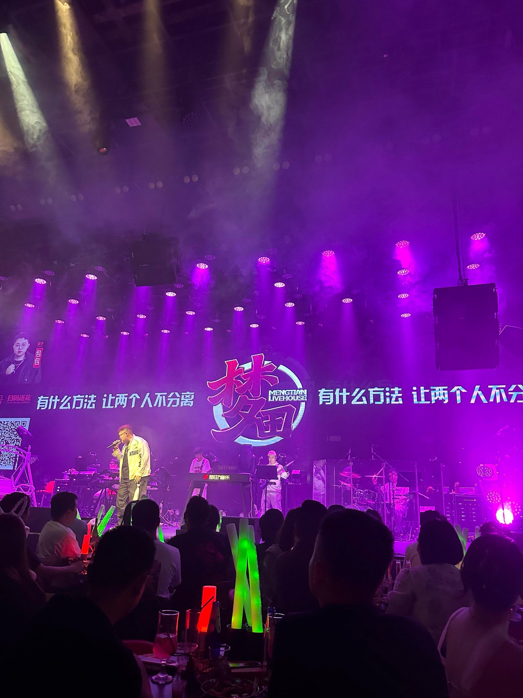 沧州商务ktv优选商务ktv预订指南-南皮县ktv预定